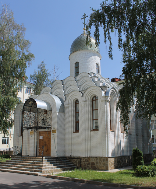 Храм Святых равноапостольных Кирилла и Мефодия)